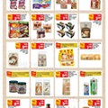 Antevisão Folheto CONTINENTE Açores Promoções de 14 a 27  janeiro p6.jpg